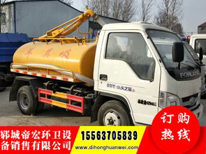 黑龍江吸污車 吸污車品牌 東風5方吸污車價格 真空吸污車生產廠家