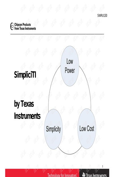 網絡技術開發資源的免費獲取途徑與CSDN開發者文庫的價值
